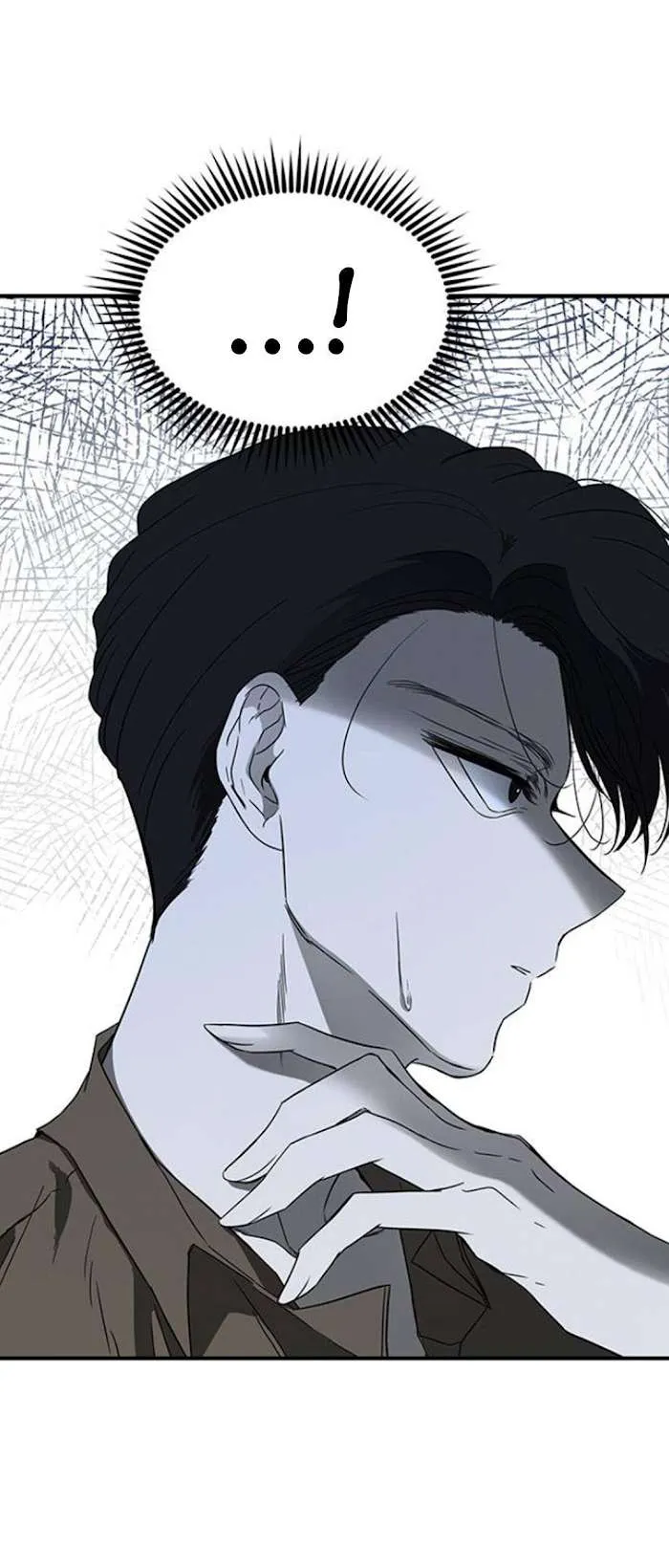 Olgami Chapter 62 page 7 - 