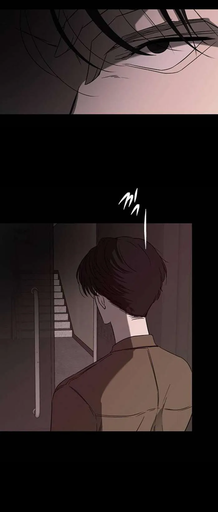 Olgami Chapter 62 page 77 - 