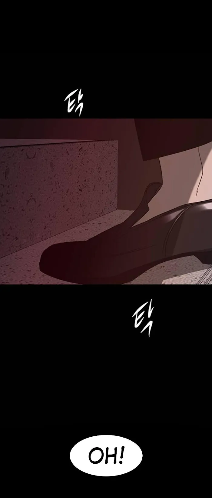 Olgami Chapter 62 page 78 - 
