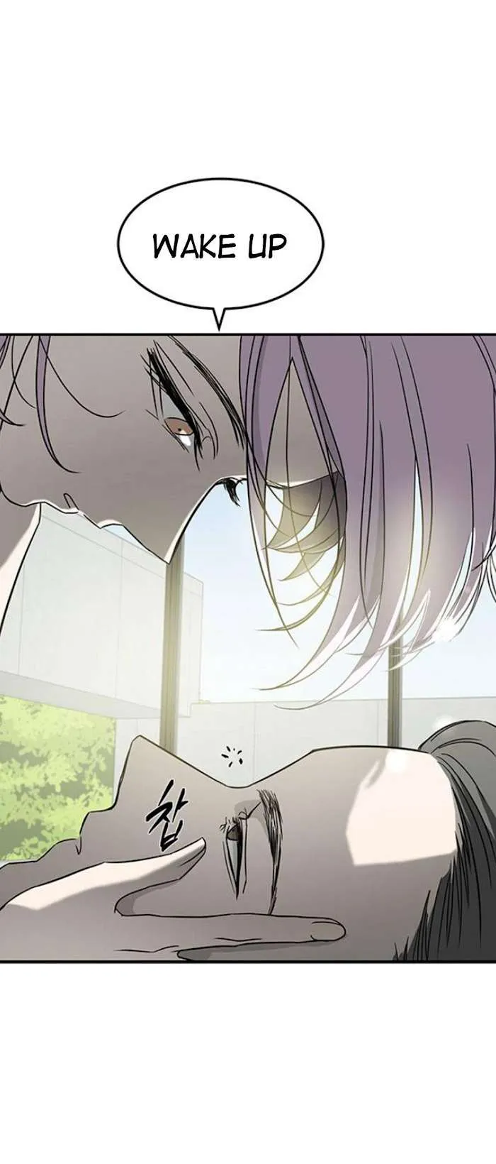 Olgami Chapter 63 page 2 - 