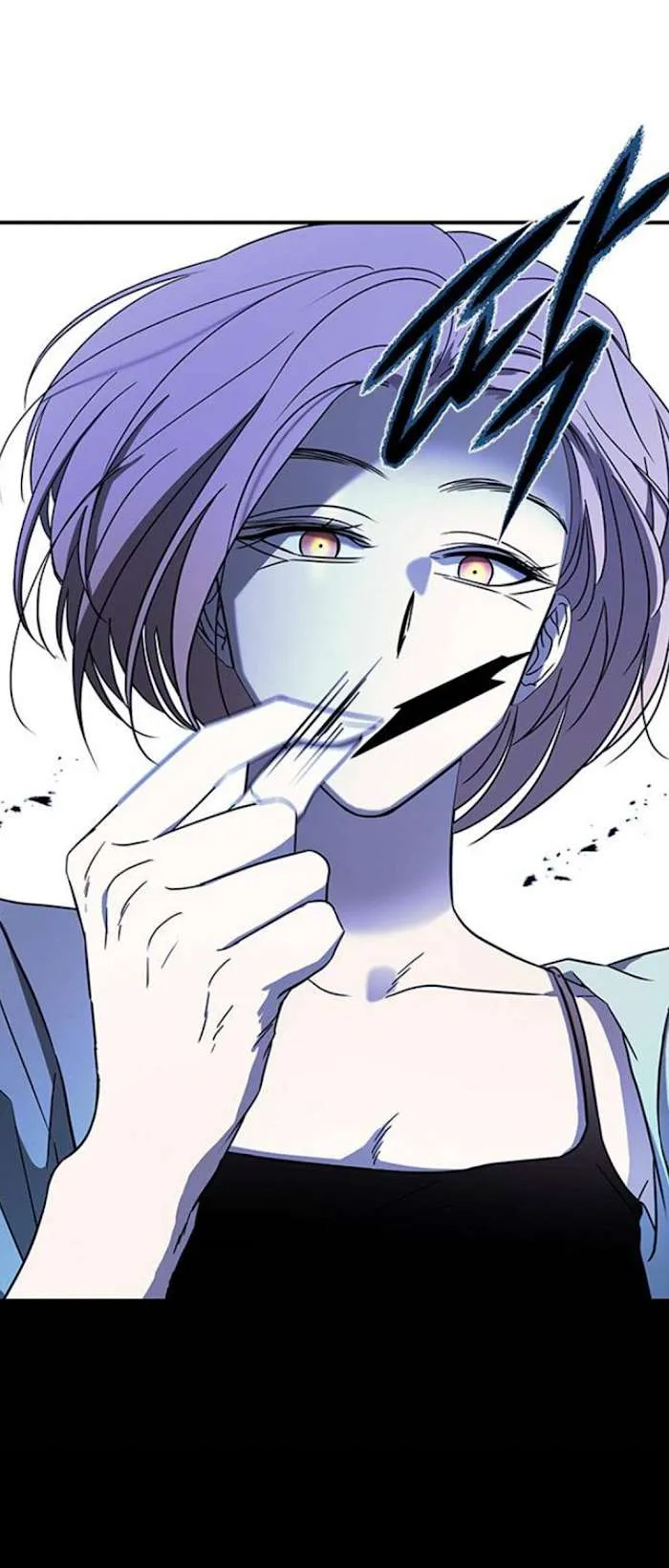 Olgami Chapter 63 page 13 - 