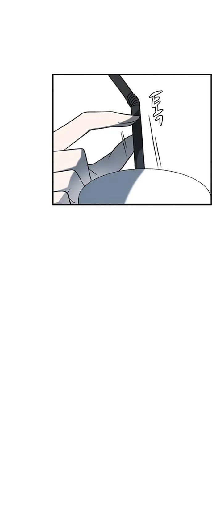 Olgami Chapter 63 page 21 - 