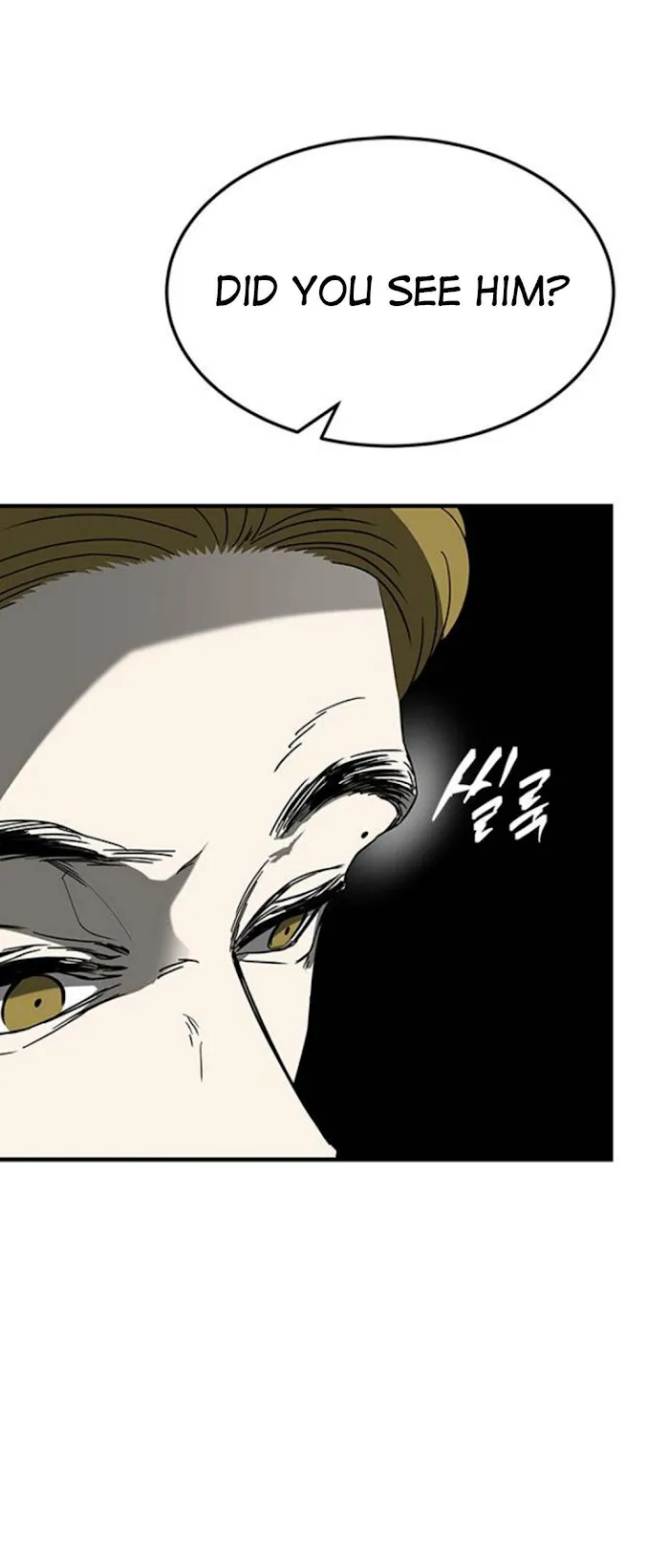 Olgami Chapter 63 page 28 - 