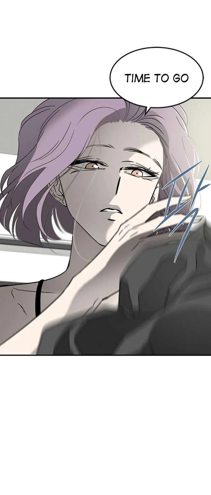 Olgami Chapter 63 page 4 - 