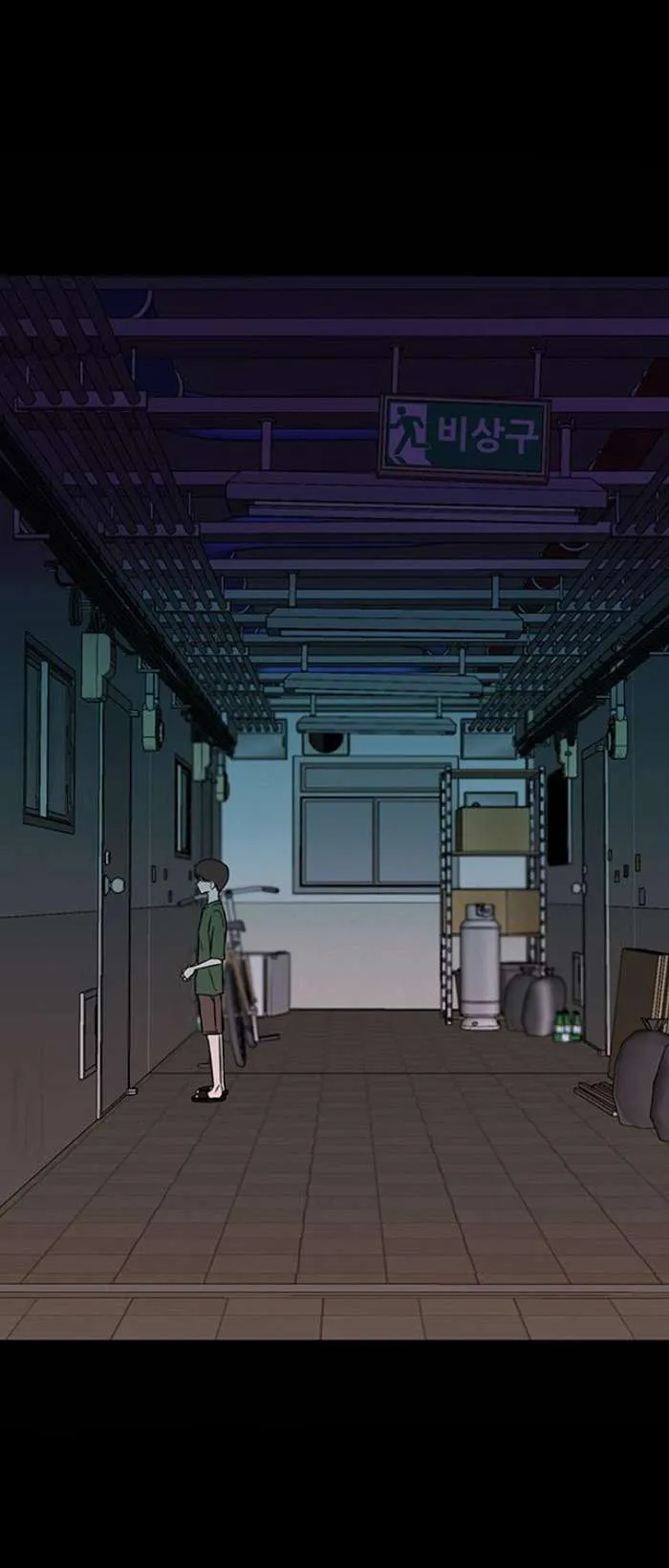 Olgami Chapter 63 page 63 - 