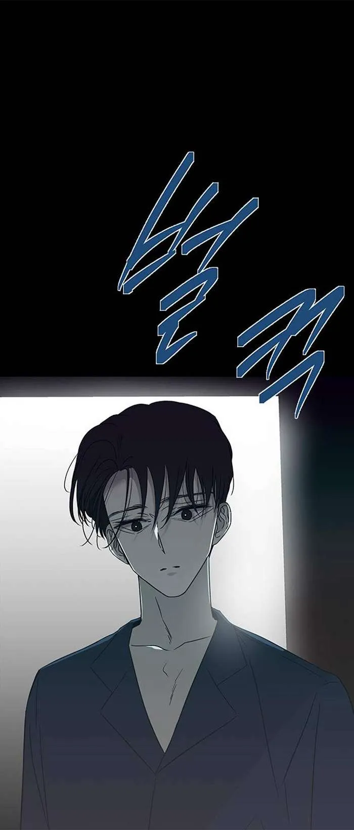 Olgami Chapter 63 page 67 - 