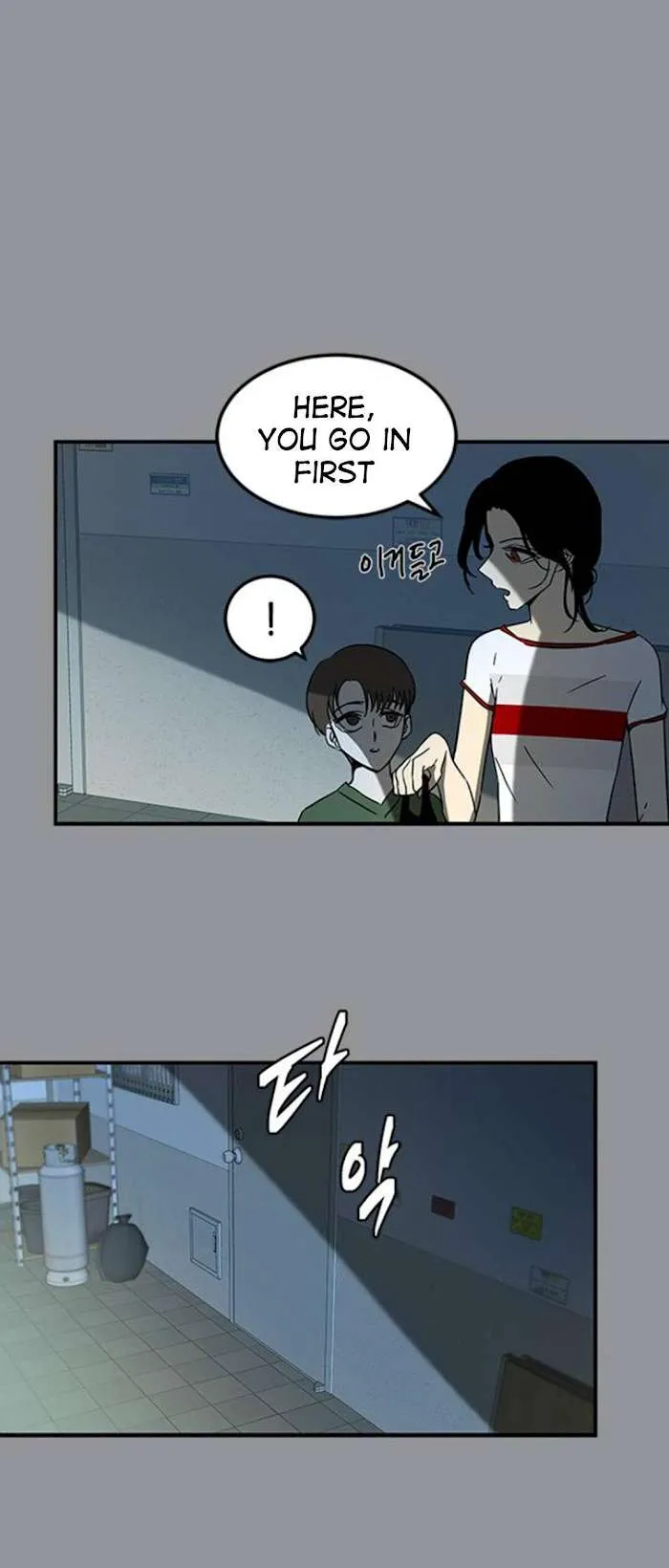 Olgami Chapter 64 page 46 - 