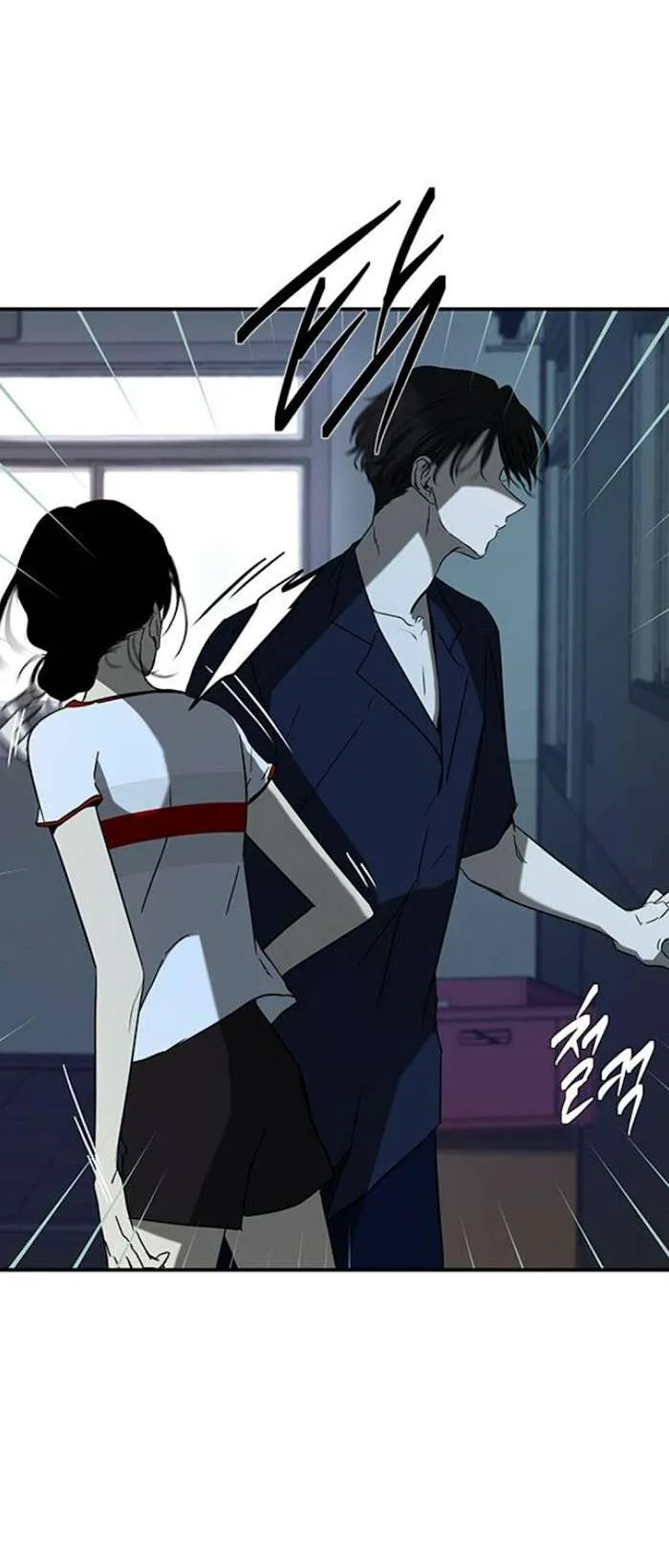 Olgami Chapter 64 page 62 - 