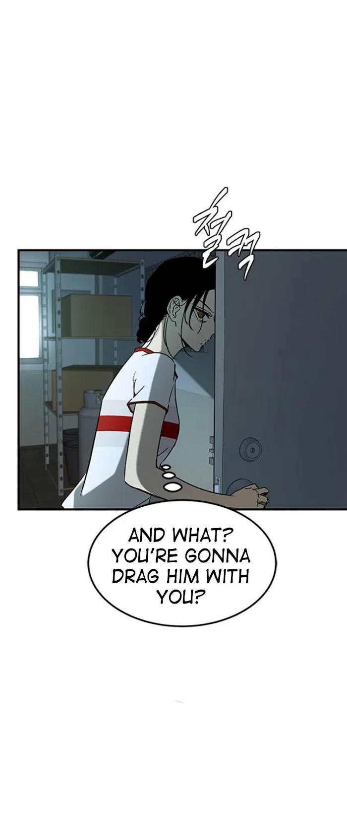 Olgami Chapter 64 page 66 - 