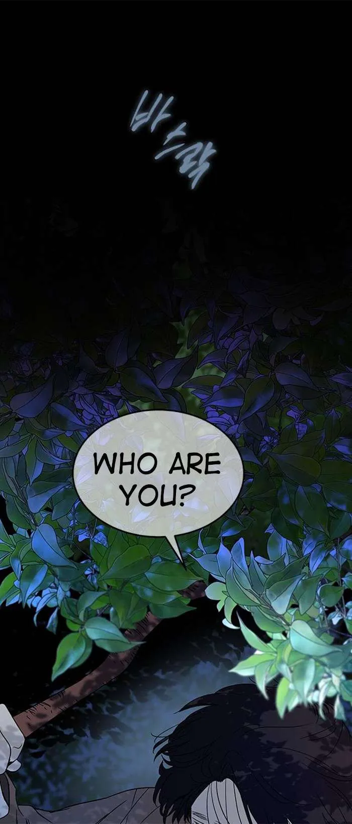Olgami Chapter 64 page 77 - 