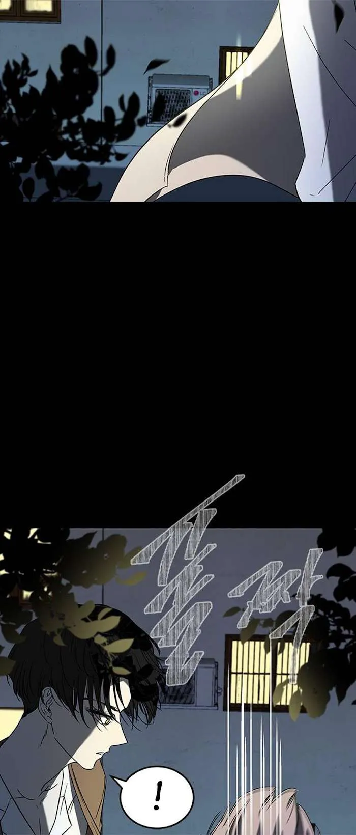 Olgami Chapter 65 page 22 - 