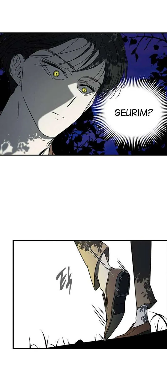Olgami Chapter 65 page 25 - 
