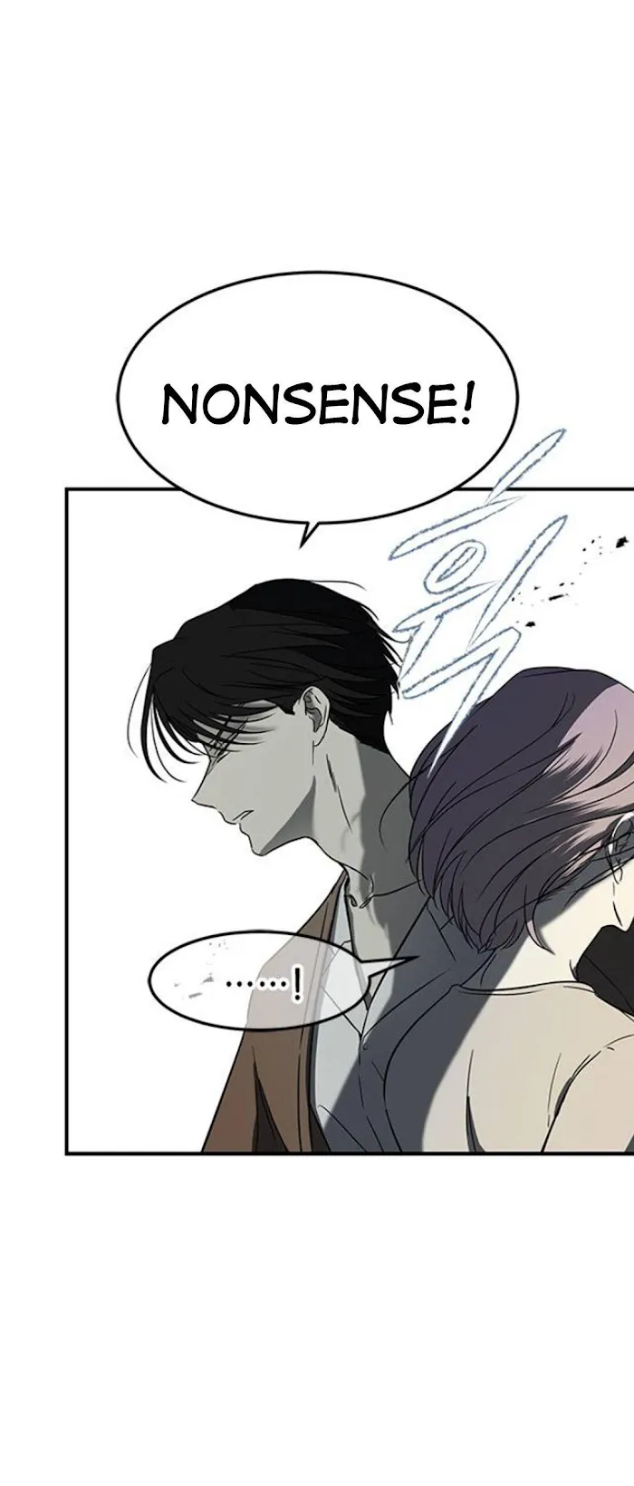 Olgami Chapter 65 page 33 - 