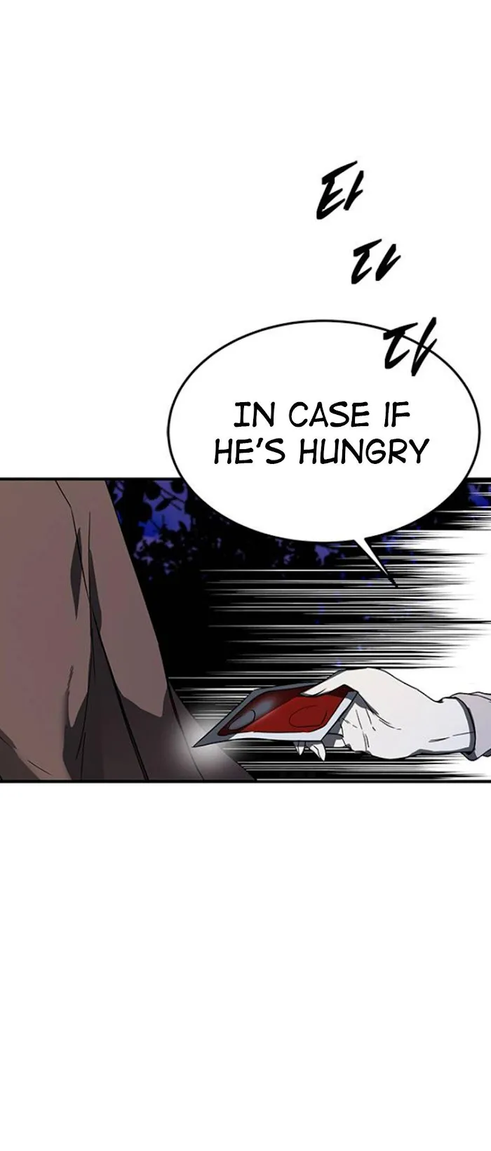Olgami Chapter 65 page 37 - 