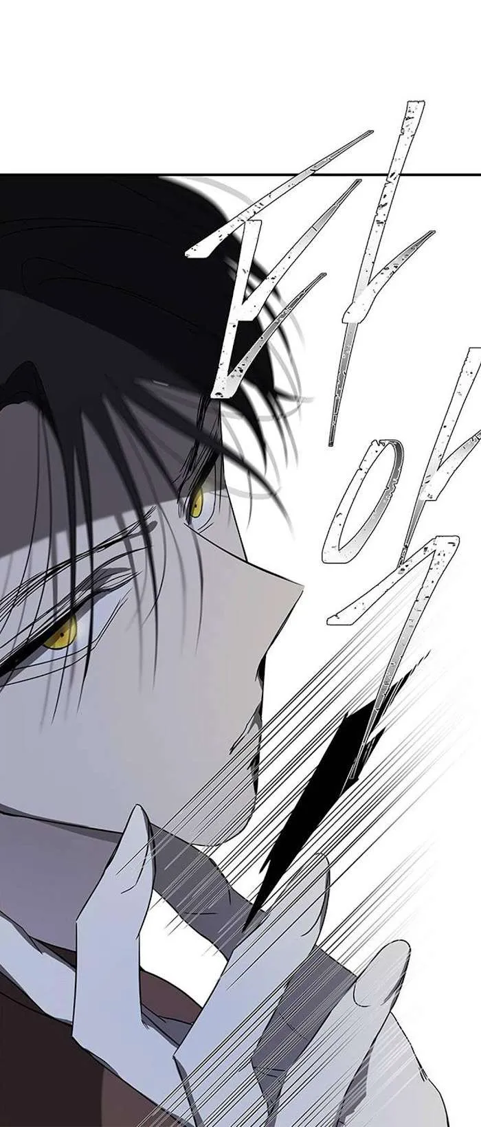 Olgami Chapter 65 page 38 - 