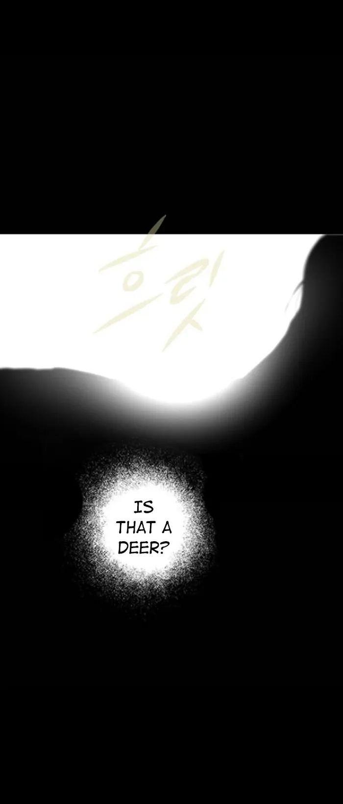 Olgami Chapter 65 page 62 - 