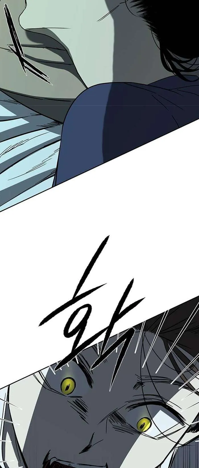 Olgami Chapter 65 page 67 - 