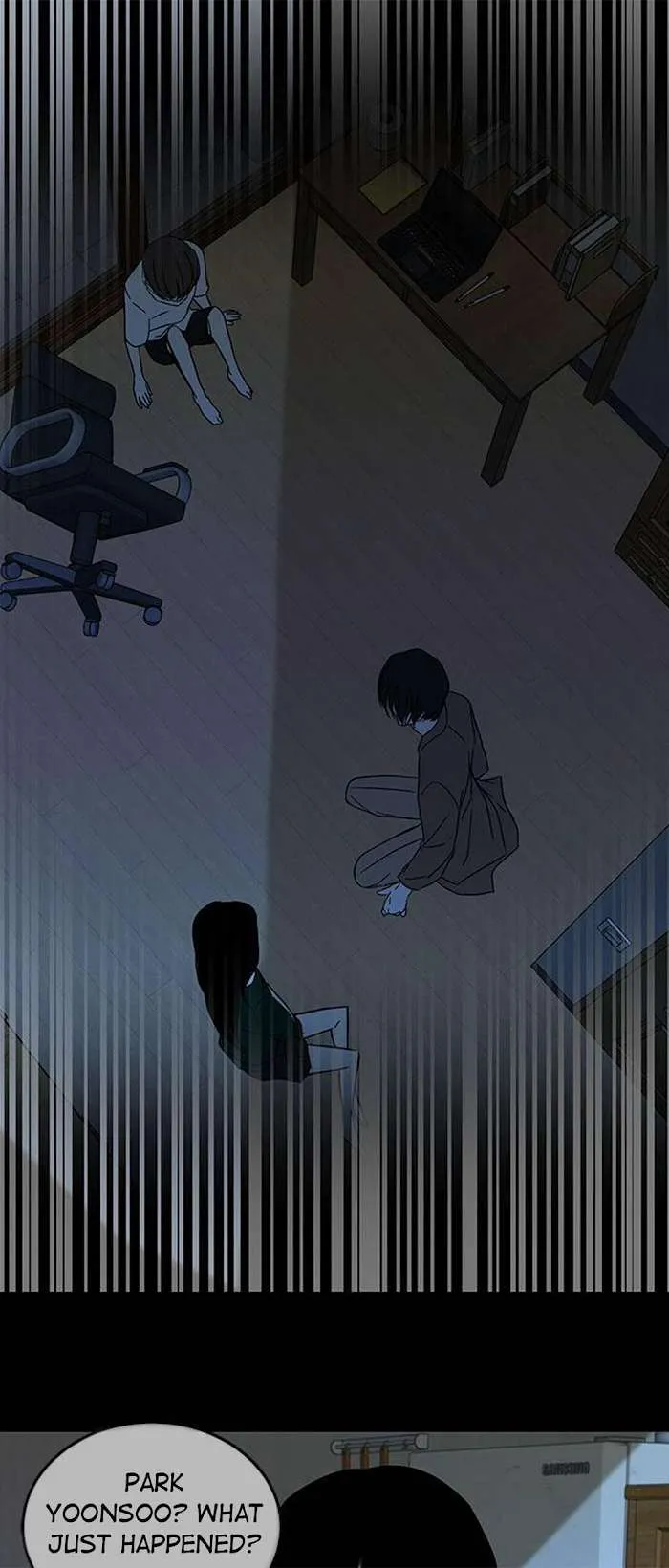 Olgami Chapter 65 page 73 - 