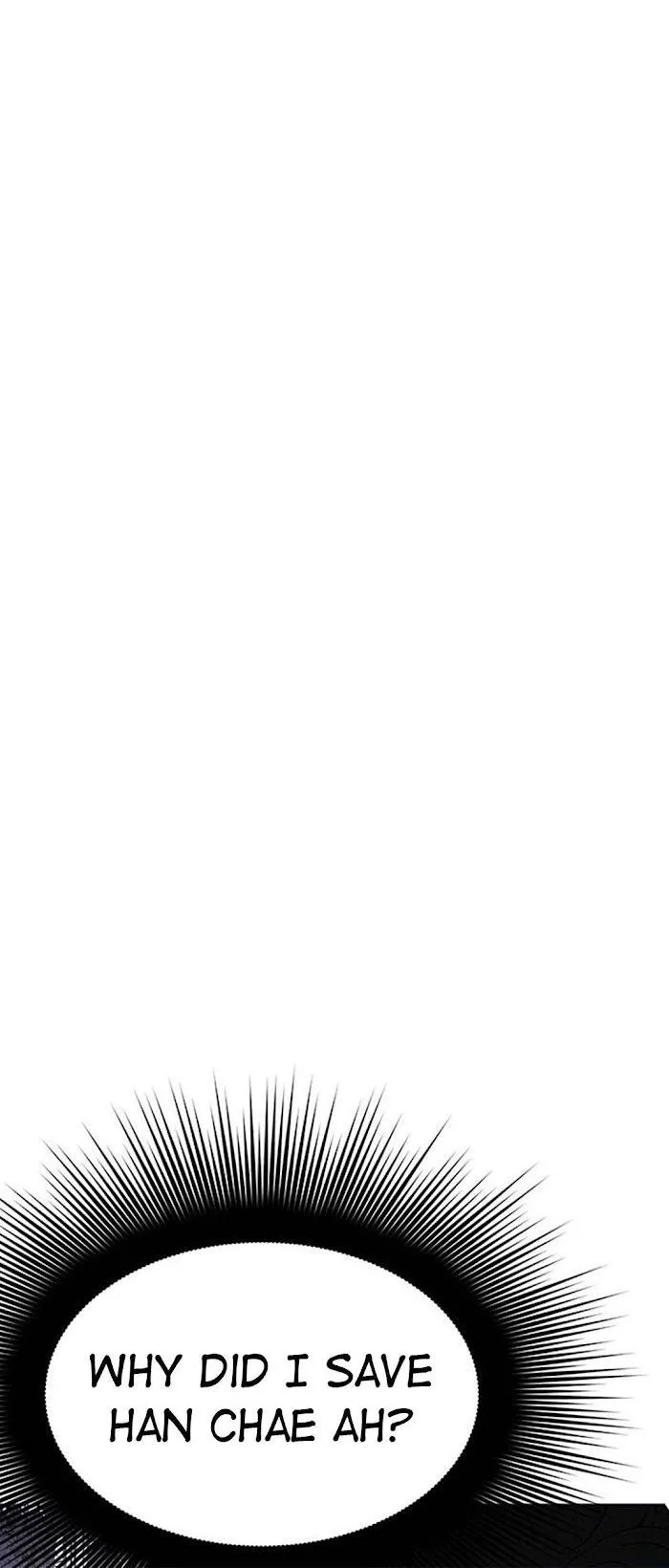 Olgami Chapter 66 page 1 - 