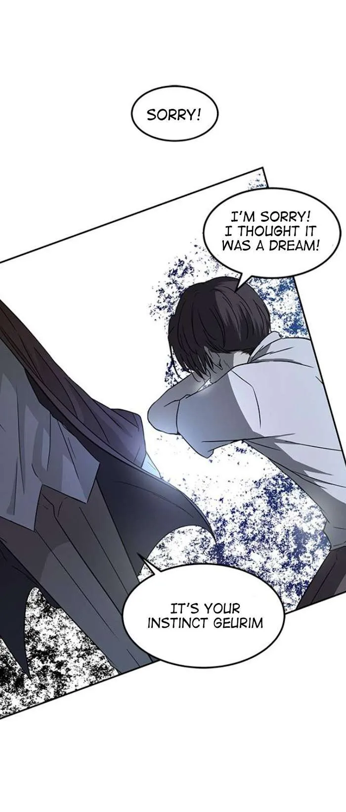 Olgami Chapter 66 page 17 - 
