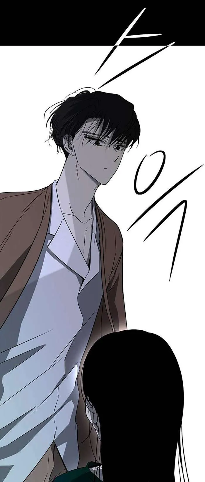 Olgami Chapter 66 page 26 - 