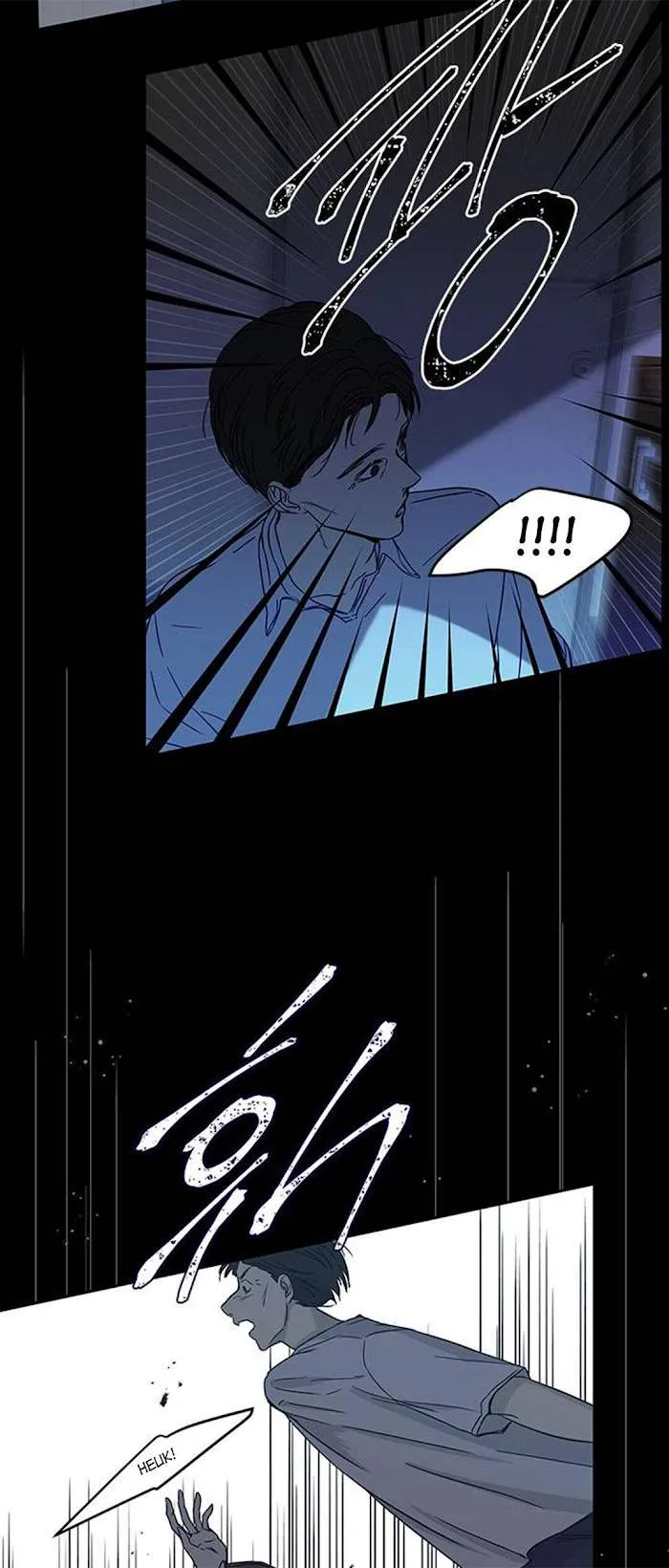 Olgami Chapter 66 page 39 - 