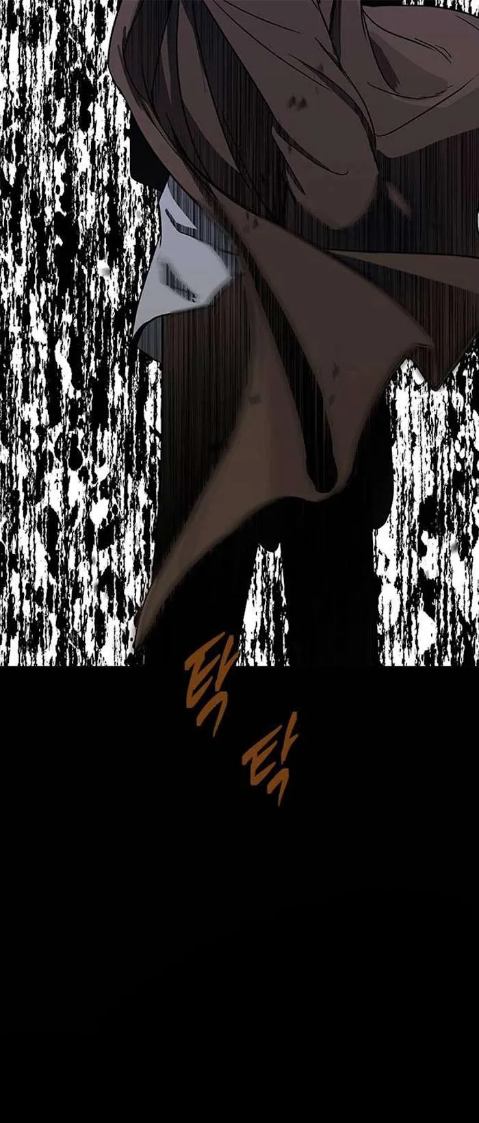 Olgami Chapter 66 page 51 - 