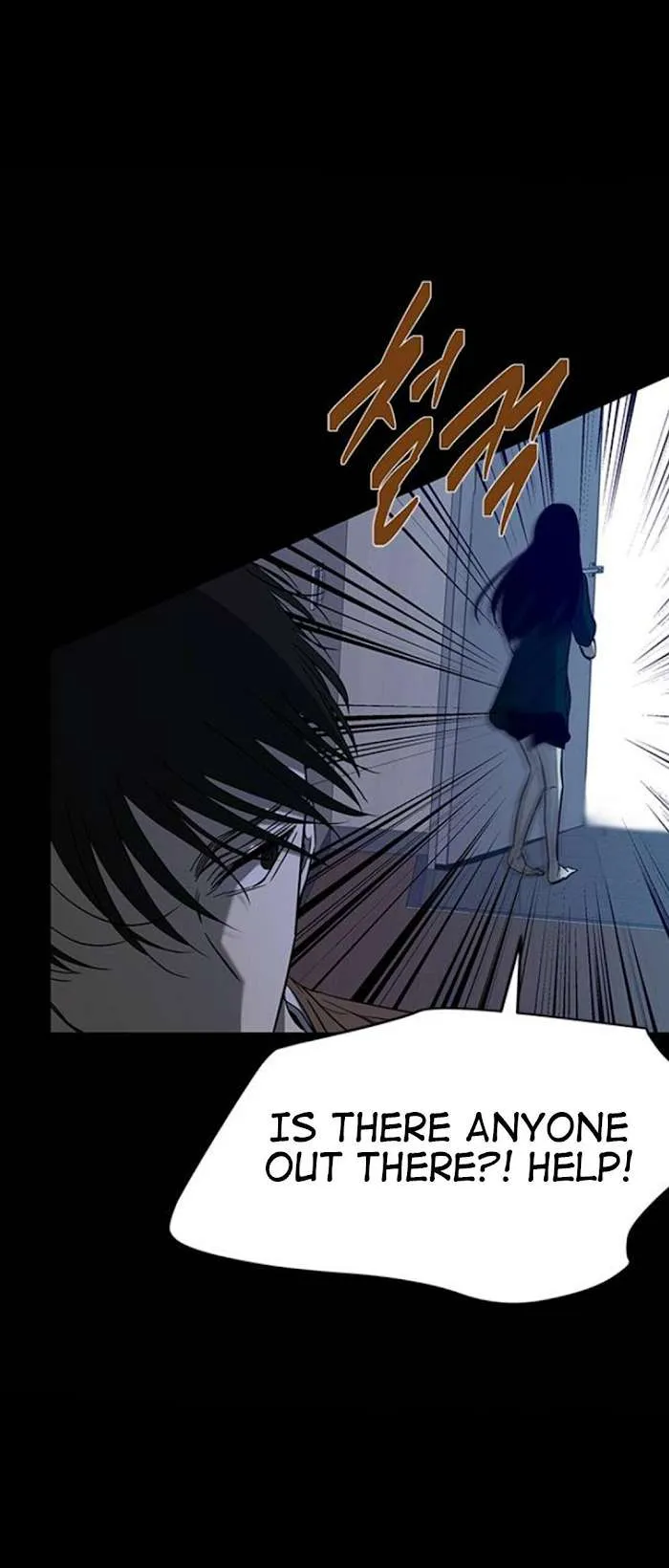 Olgami Chapter 66 page 52 - 