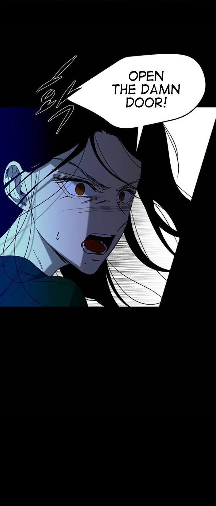 Olgami Chapter 66 page 55 - 