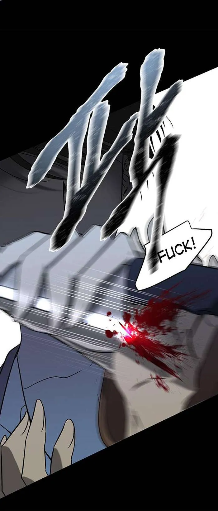 Olgami Chapter 66 page 71 - 