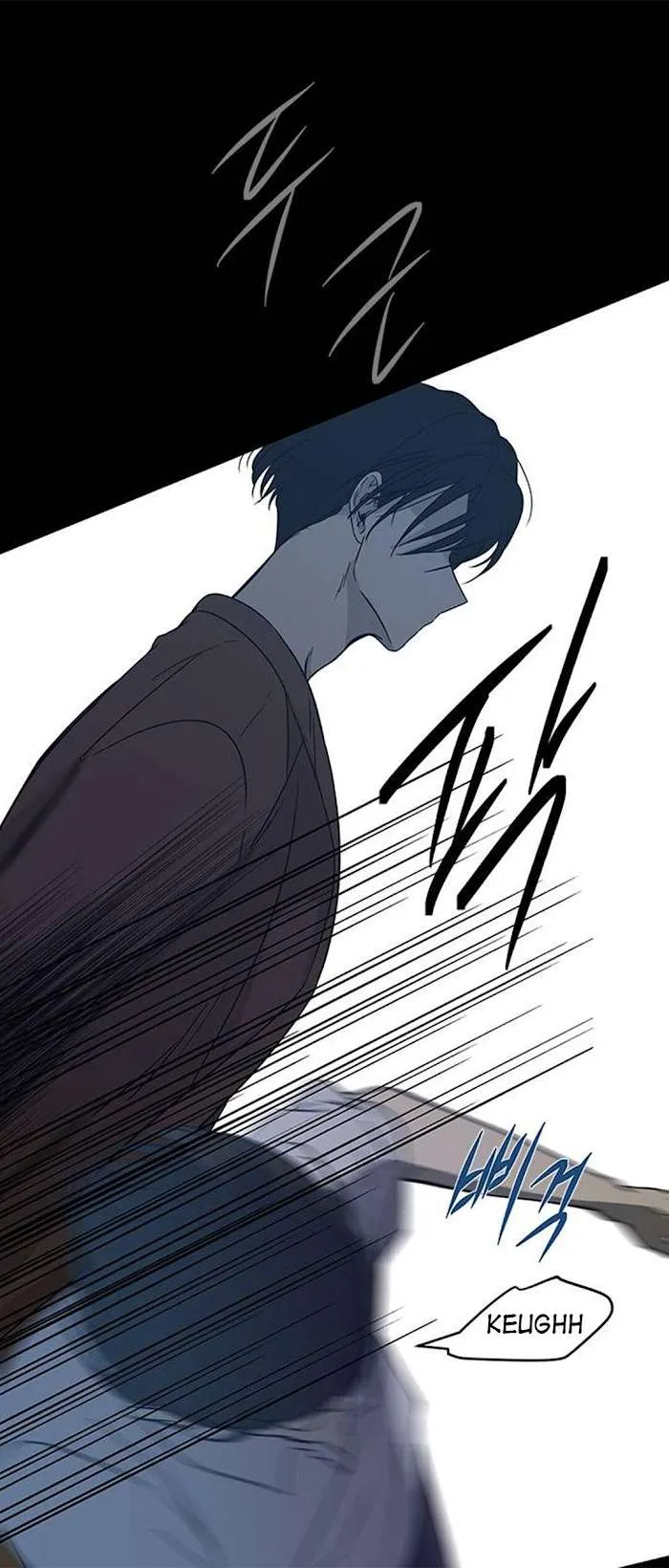 Olgami Chapter 66 page 74 - 