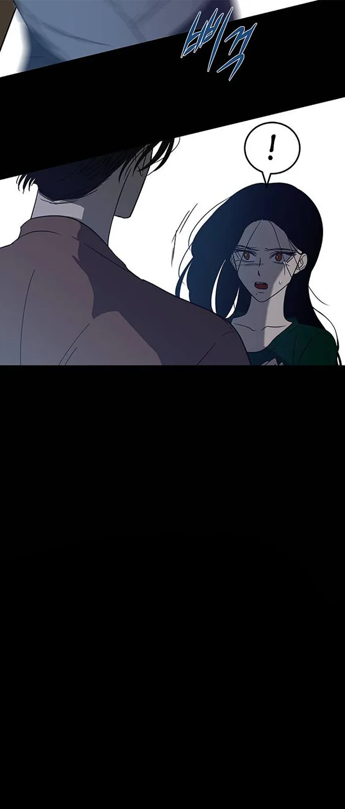 Olgami Chapter 66 page 75 - 