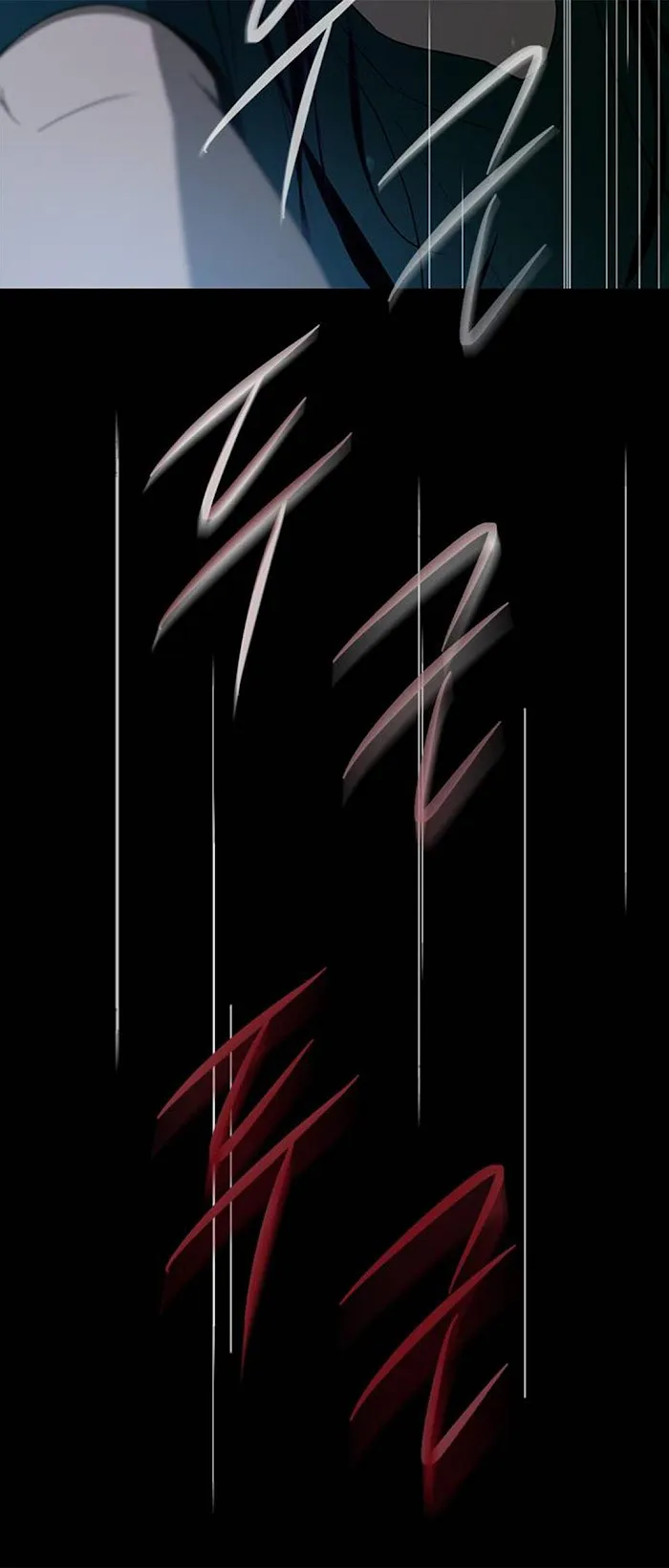 Olgami Chapter 66 page 96 - 