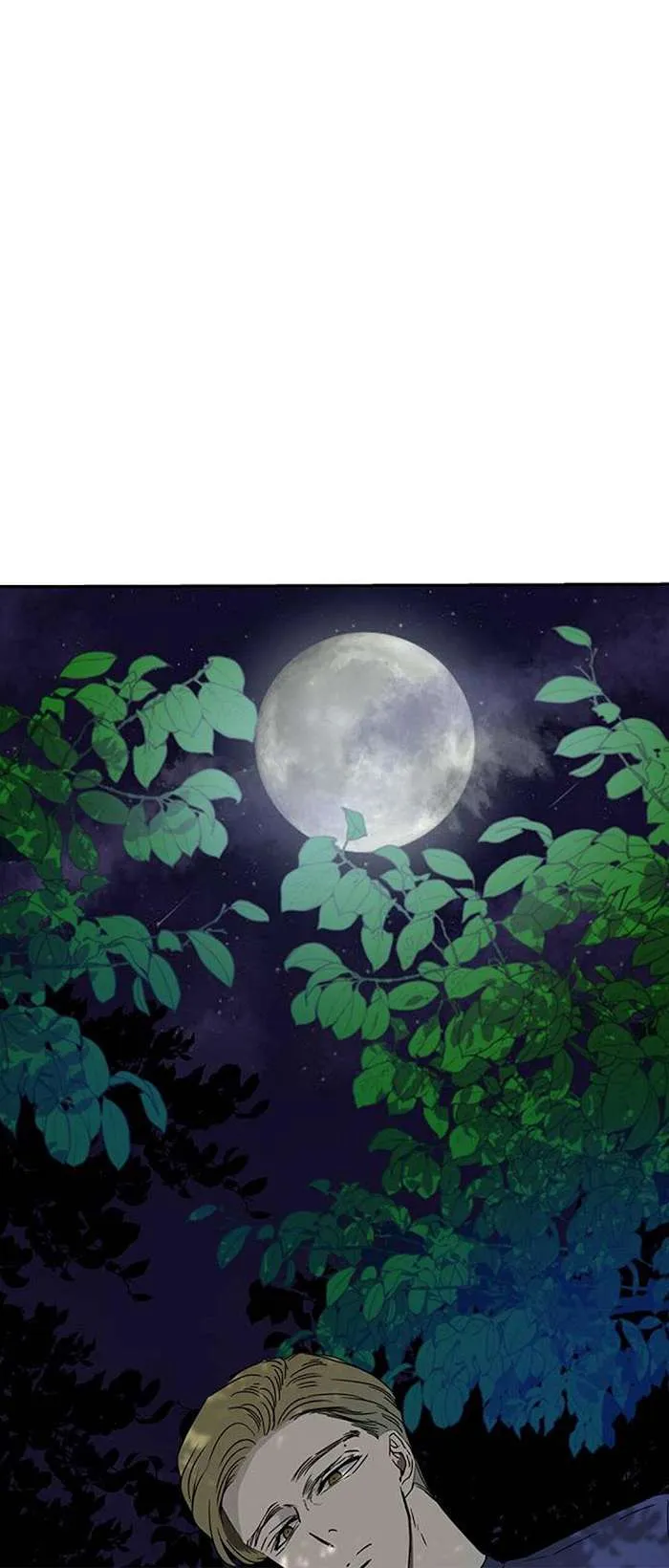 Olgami Chapter 67 page 12 - 