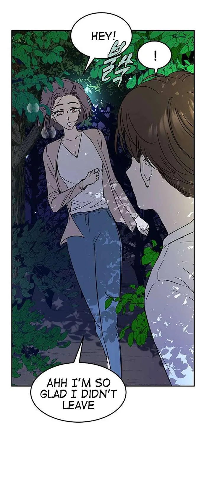 Olgami Chapter 67 page 5 - 