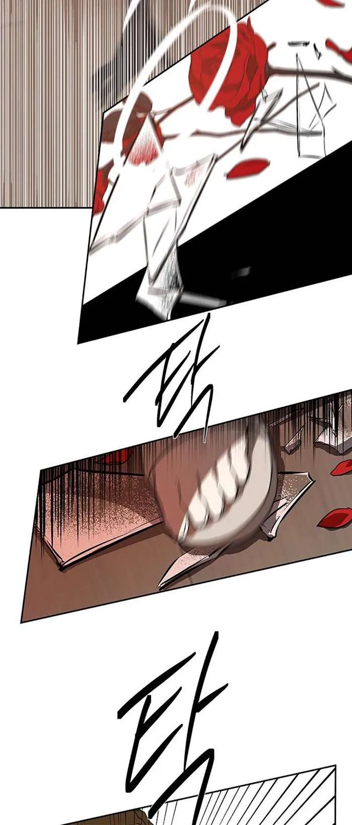 Olgami Chapter 67 page 74 - 
