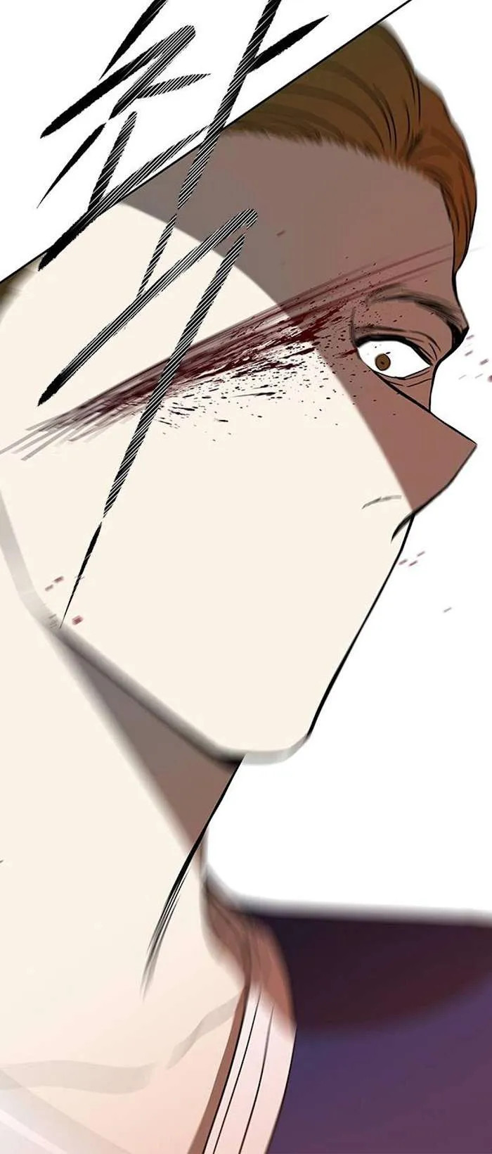 Olgami Chapter 67 page 77 - 
