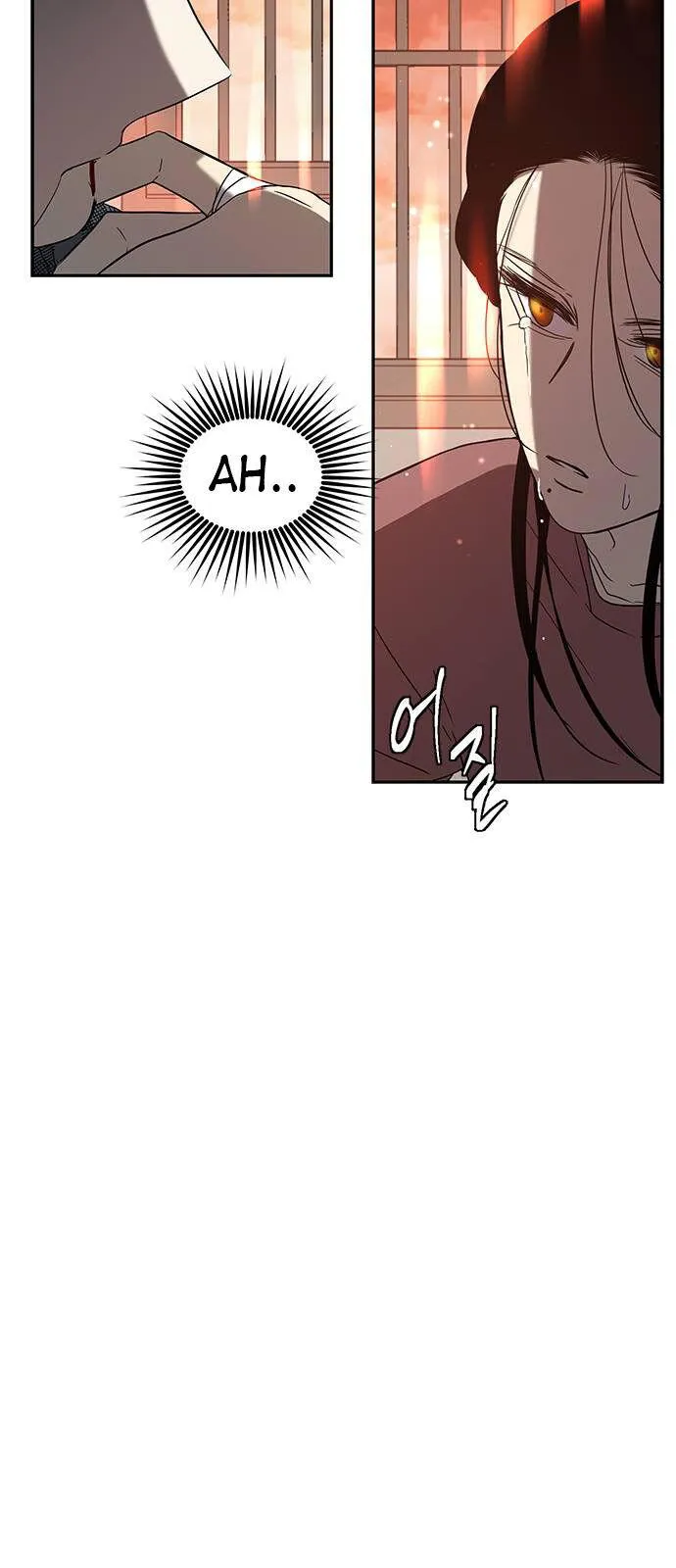 Olgami Chapter 68 page 102 - 