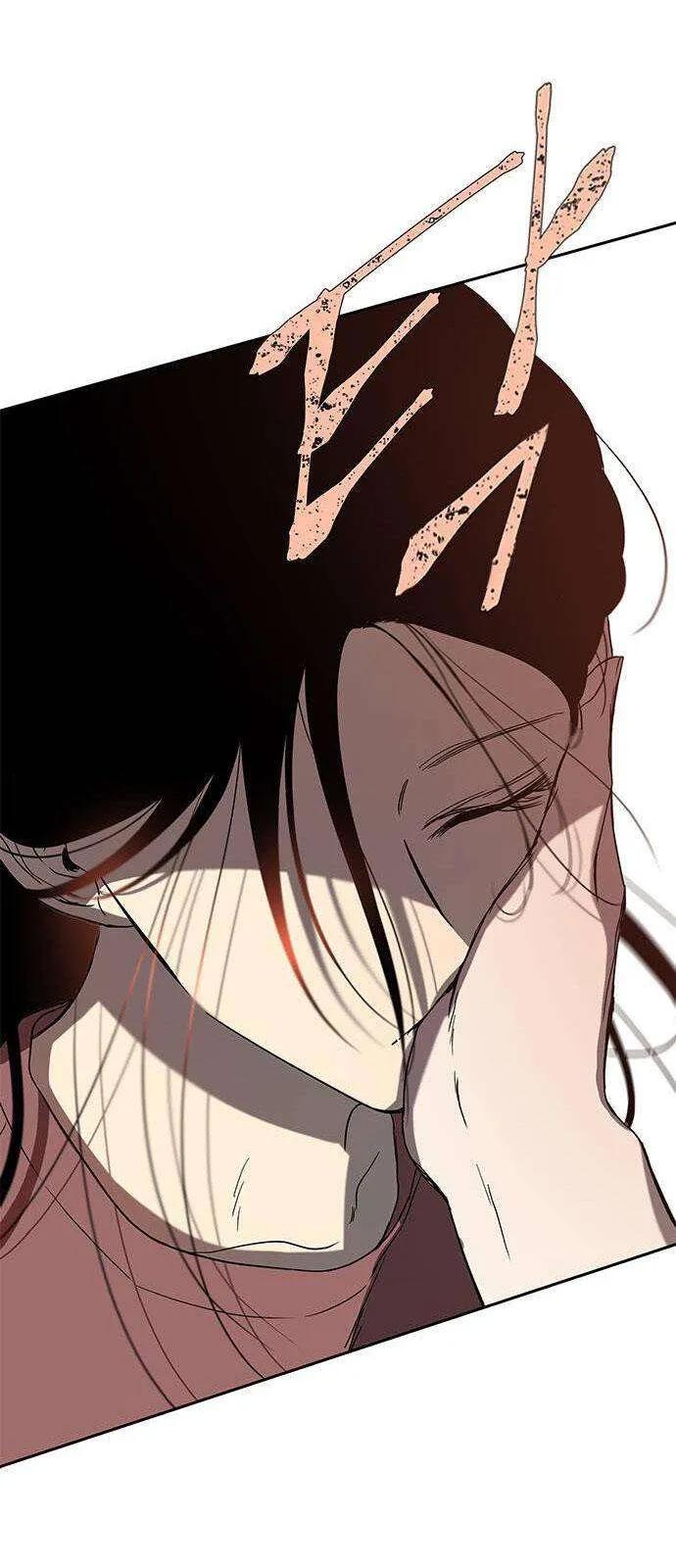 Olgami Chapter 68 page 105 - 