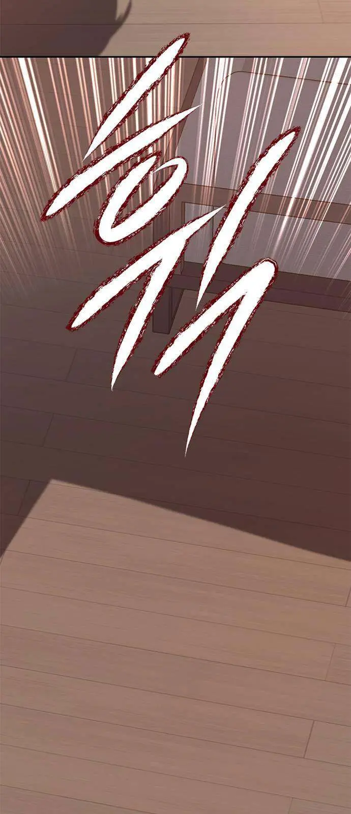 Olgami Chapter 68 page 13 - 