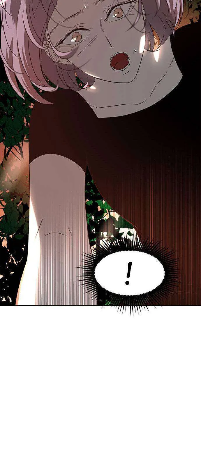 Olgami Chapter 68 page 17 - 