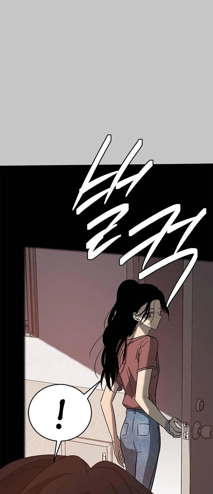 Olgami Chapter 68 page 37 - 