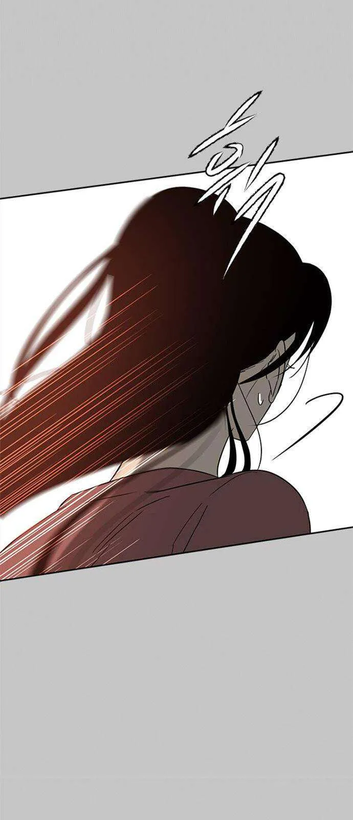 Olgami Chapter 68 page 39 - 