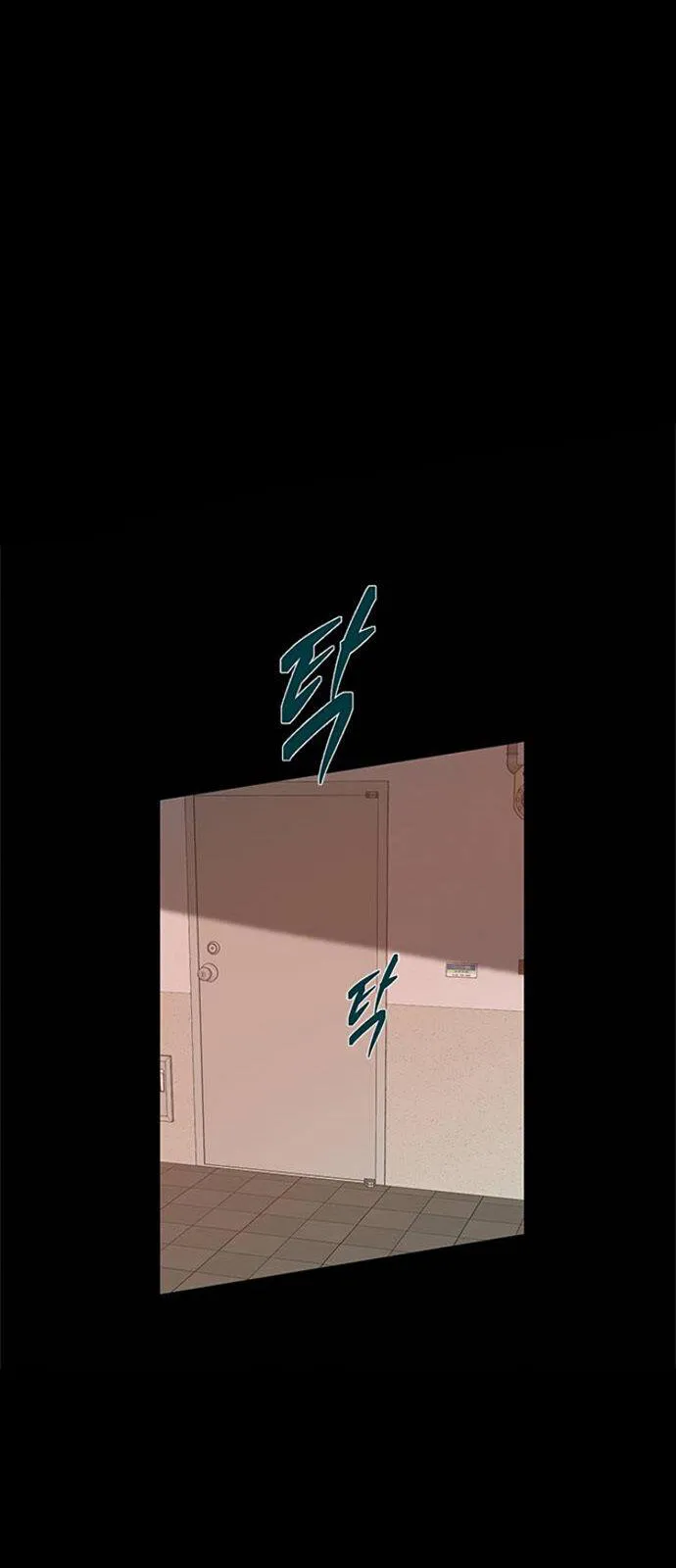 Olgami Chapter 68 page 42 - 