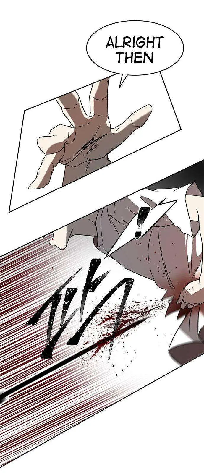 Olgami Chapter 68 page 6 - 
