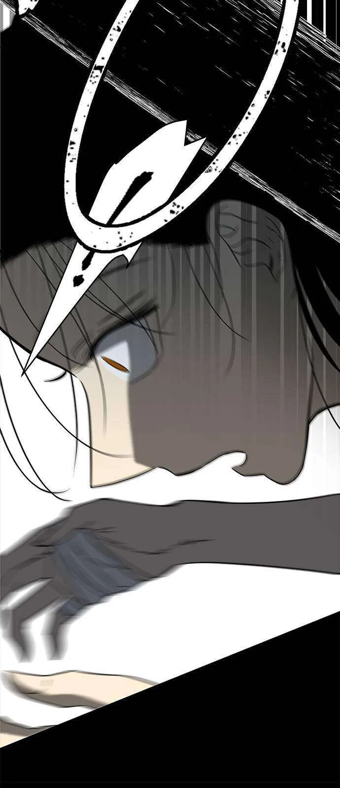 Olgami Chapter 68 page 54 - 