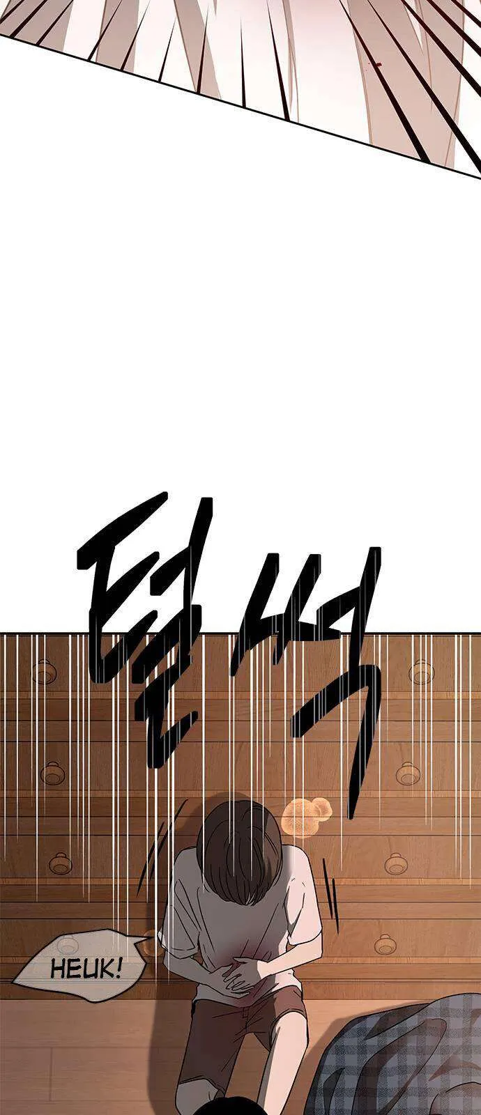 Olgami Chapter 68 page 62 - 