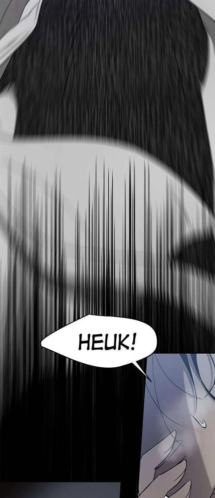Olgami Chapter 68 page 77 - 