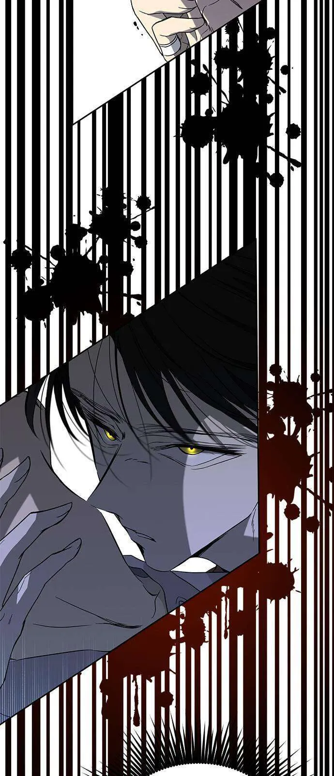 Olgami Chapter 68 page 84 - 
