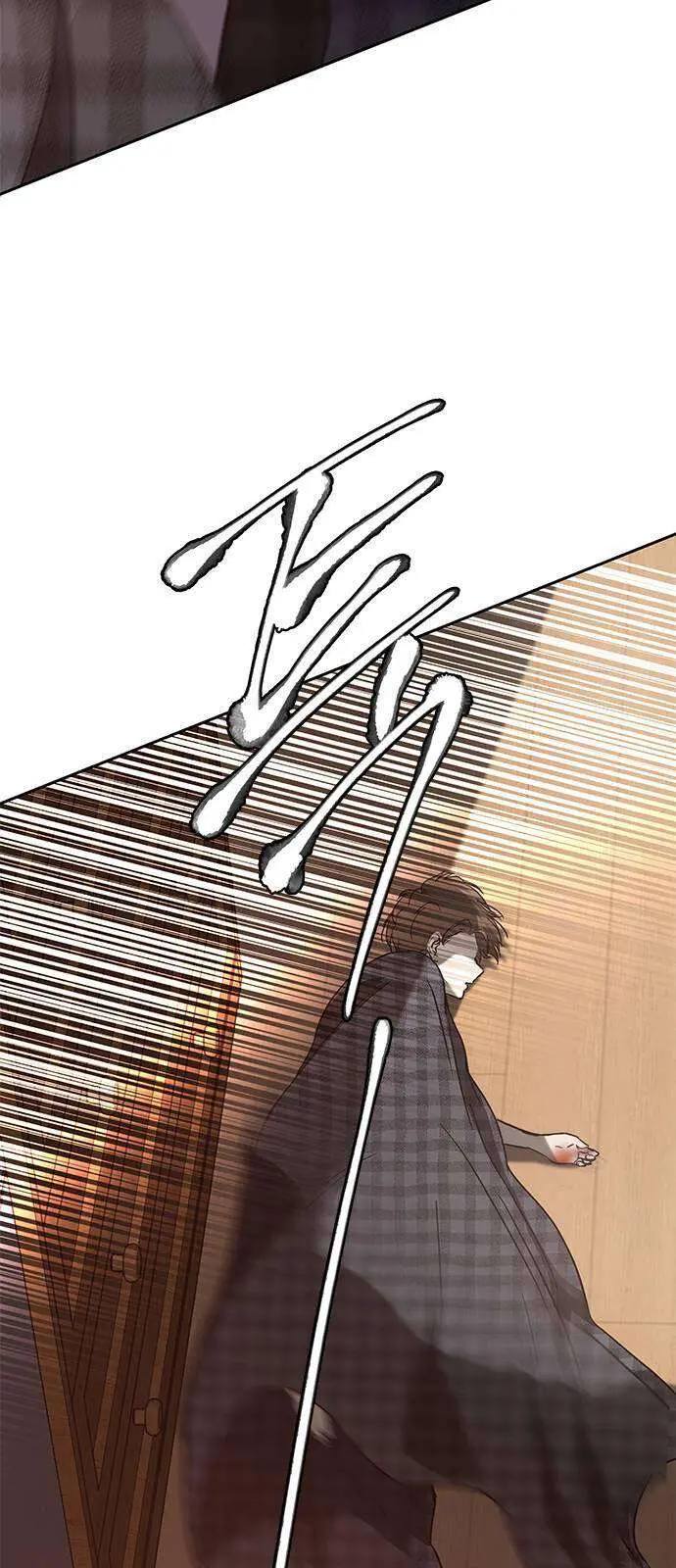 Olgami Chapter 68 page 89 - 
